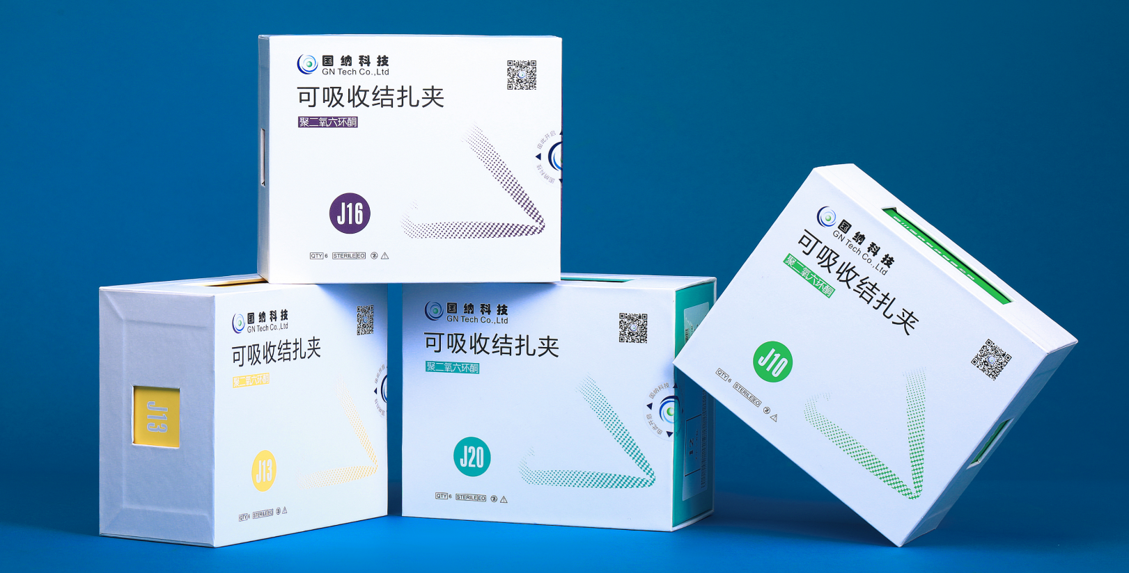 国纳科技开云官方网站注册证