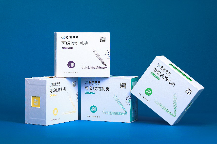 开云官方网站
